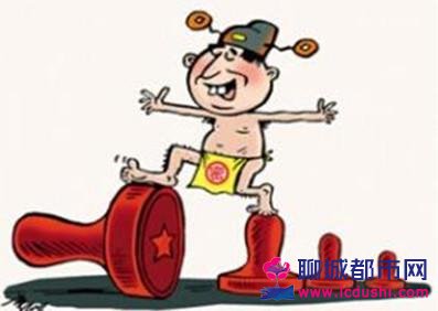 无法找到人口_...无法找到服务器,这家团购网站在经历了长期的运营危机后最终(2)